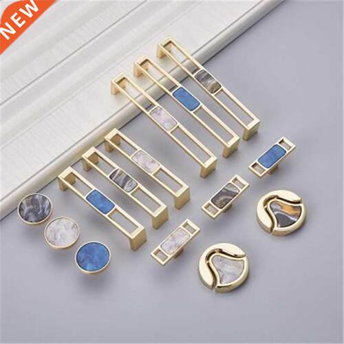 Nordc Marble Shell Cabnet Handle Knobs Cupboard Drawer And