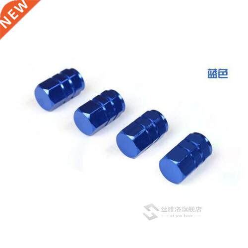 4pcs Aluminum Tire Wheel Rims Stem Air Valve Caps Tyre Cover