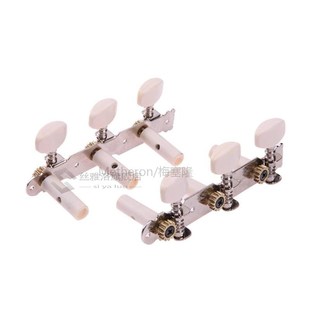 2Pcs 3L 3R Classical Guitar String Tuning Pegs Tuners Profes