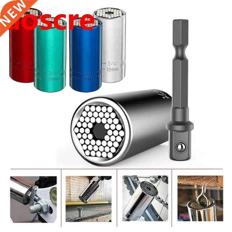 Universal Torque Wrench Head Set 2 Pcs Socket Sleeve 7-19mm