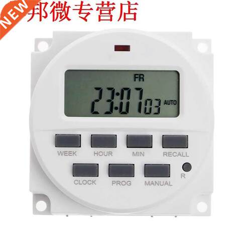 Time Switch 15.98 Inch LCD Digital Timer 12V DC 7 Days Progr