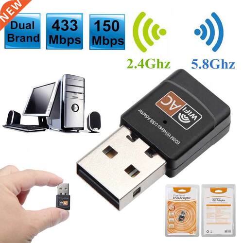 600Mbps USB WiFi Adapter 2.4GHz 5GHz WiFi Antenna PC Mini Co