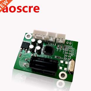 Anti-howling Feedback Frequency Shifting Fly Wheat Resistanc