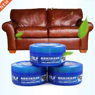 Car Seat Leather Refurbished Wax Leather Shoes Polish Glazin