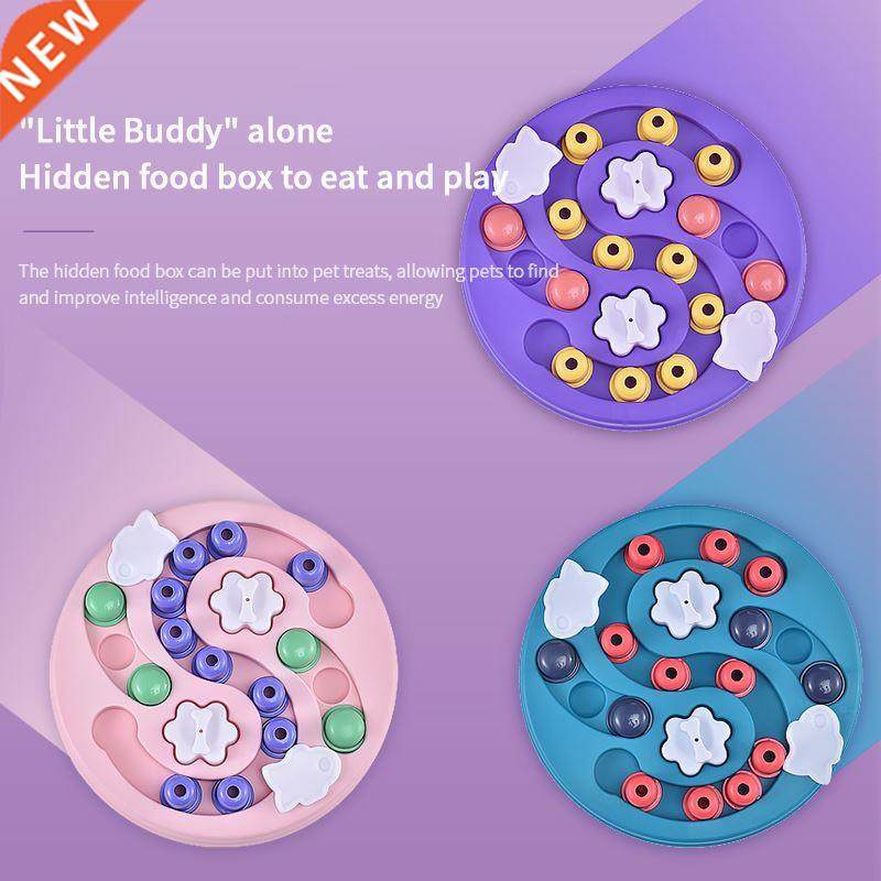 PawPartner New Edition Dog Puzzle Toys Penerl Pet Slow Feede