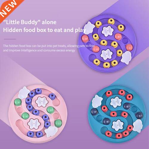 PawPartner New Edition Dog Puzzle Toys Penerl Pet Slow Feede