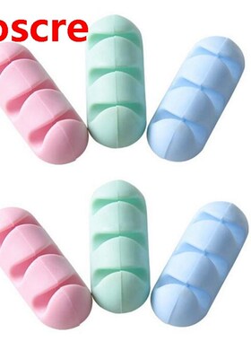 Self-Adhesive Desk Cable Organizer 3-Hole Cable Holder Cable