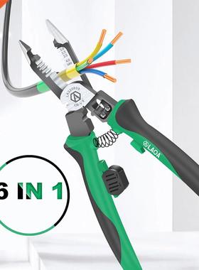 LAOA 6 in 1 Multifunctional Electrician Pliers Long Nose Pli