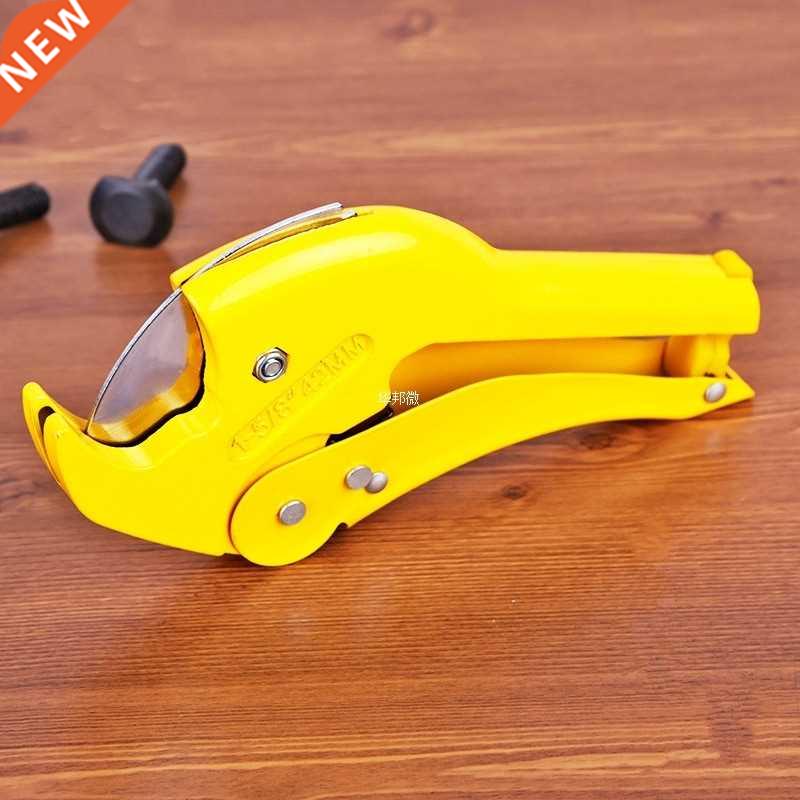 3-42mm Multi Yellow Hose Conduit Cutting Plier Scissor Tool