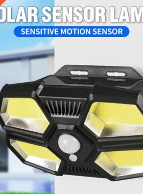 Solar Street Lights Outdoor Solar Lamp COB/LED Sensor Lamp W