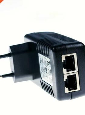 48V0.5A POE Power Supply Surveillance CCTV Security POE Wall