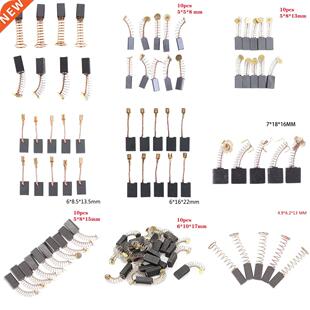 2/4/10/20pcs 34styles Power Tool Carbon Brush Electric Hamme