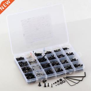 220pcs Hexagon Socket Countersunk Head Screw Set M2 M M4 M5