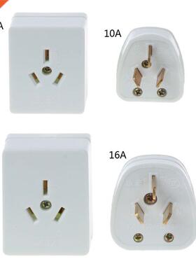 86 Type AC 250V 10A 16A High Power Electrical Wall Socket 3