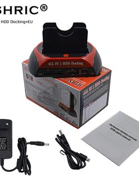 All in 1 Hdd Docking Station eSATA to SB 2.0/3.0 Adapter 2.