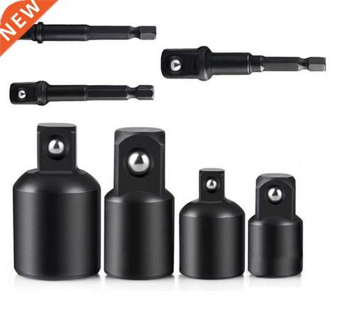 4pcs Impact Extension Socket Adapter Socket Set Extension 1/
