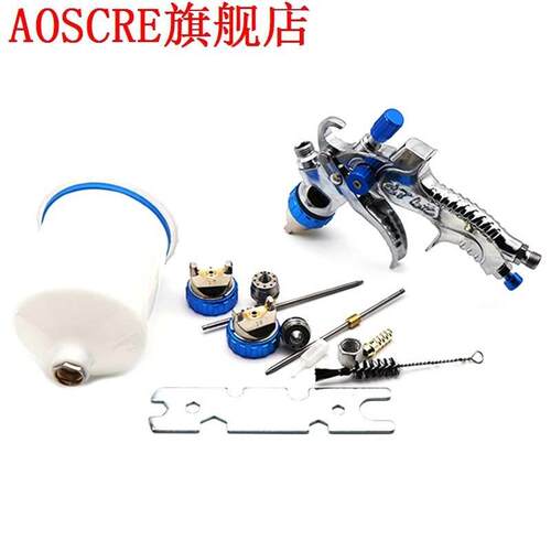 601 Hvlp Spray Tool1.4Mm 1.7Mm 2.0Mm Steel Nozzle Paint Tool