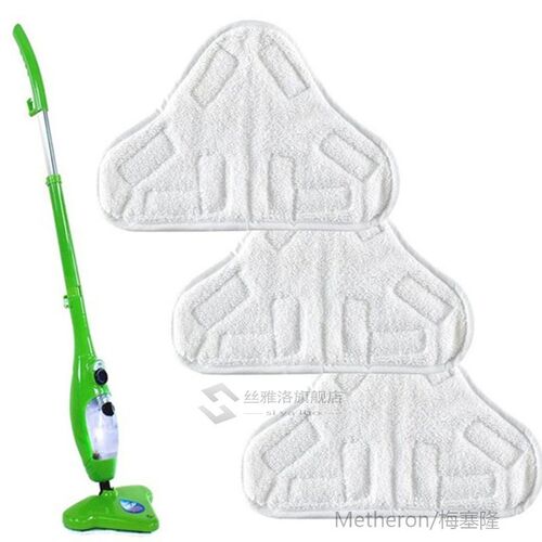 1pc H2O X5 Model Steam Mop Replacet Pad Mop Clean Washable C
