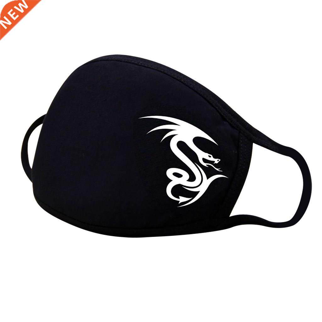 Dragon Mask Adult Fashion Designer Printed Reusable Fabric