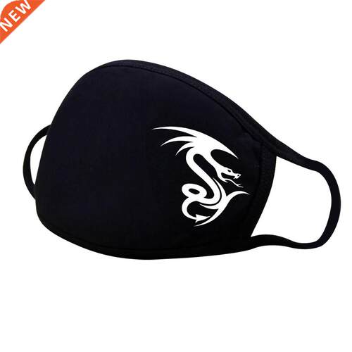 Dragon Mask Adult Fashion Designer Printed Reusable Fabric