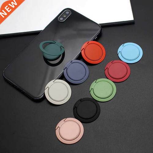 Ultra-thin Stent Accessories Mobile Phone Holder Stand Finge