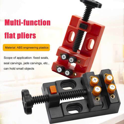Walnut Carving Bench Clamp Parallel Sculpture Craft Jewelry