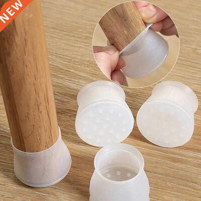 20pcs Anti-slip Table Feet Pads Silicon Furniture Leg Protec
