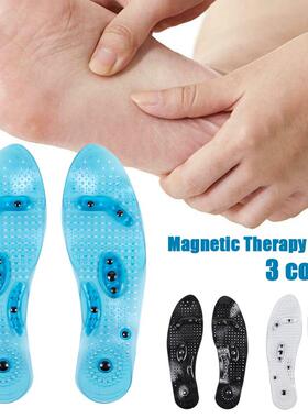 1Pair Soft Non-Slip Gel Insole Shoe Pad Plus Size Foot Prote