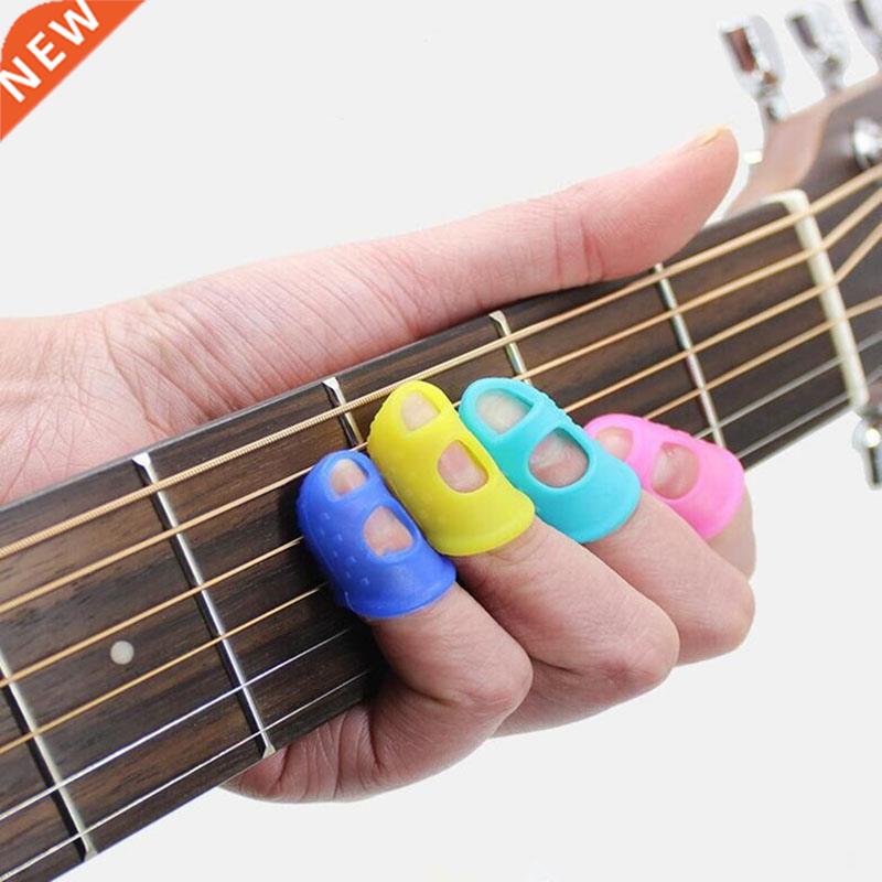 4pcs Guitar Fingertip Protector Fingerstall Silicone Guitar