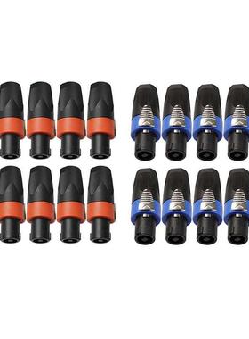 1Set NL4FC Talk Connections Type 4 Pole Plug Male Speaker o