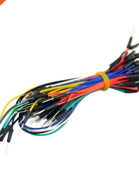 65pcsSolderless Flexible Breadboard Jumper wires Cables Brea