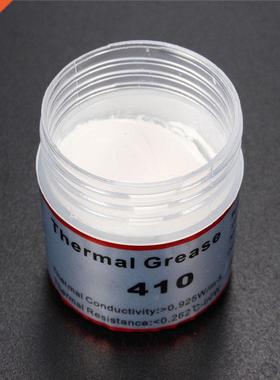 1Pc HY410 10g White Thermal Grease Silicone Grease Conductiv