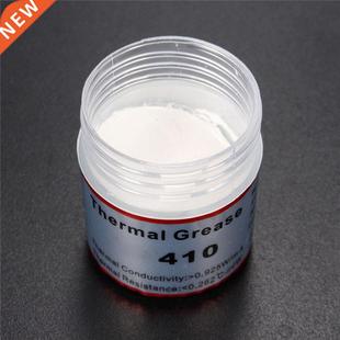 1Pc HY410 10g White Thermal Grease Silicone Grease Conductiv