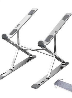 Aluminum Alloy Portable Desktop Foldable Notebook Stand Cool
