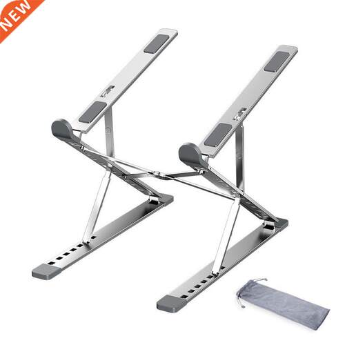 Aluminum Alloy Portable Desktop Foldable Notebook Stand Cool