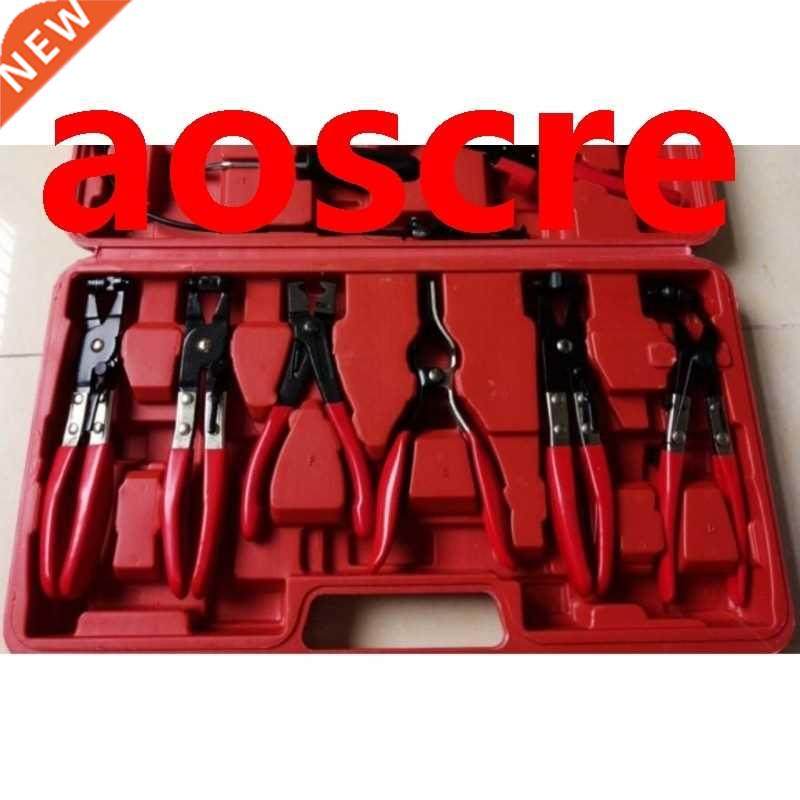 9 pcs Hose Clip Clamp Set Automotive Flexible Hose Pliers Ki图片