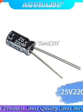 50PCS Higt quality 25V220UF 6*12mm 220UF 25V 6*12 Electrolyt