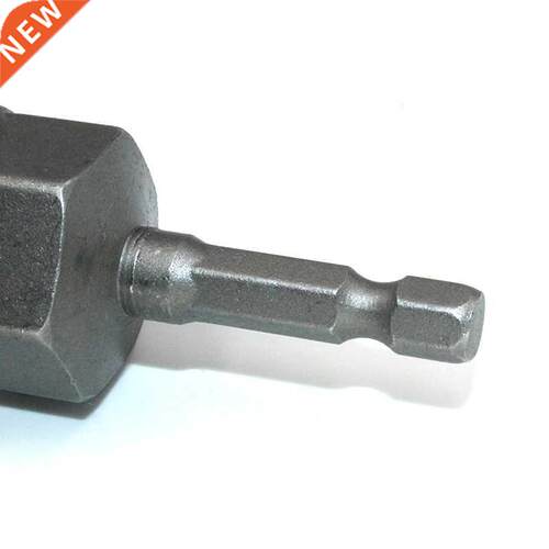 80mm Length Deepen Nut Driver Drill 6-19mm Impact Socket Ada