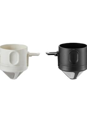 Foldale Reusale Coffee Filter Coffee Maker Mesh Holder Sta