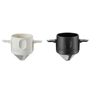 Foldale Reusale Coffee Filter Coffee Maker Mesh Holder Sta