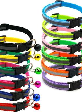 Reflective Charm and Bell Cat Collar Safety Elastic Adjustab