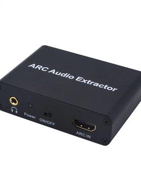ARC To Audio Adapter HDMI-compatible Audio Return Adapter 19