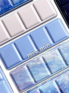 Cute 24/26/52Pcs Half Pans Watercolor Oil Paints Tins Box Em