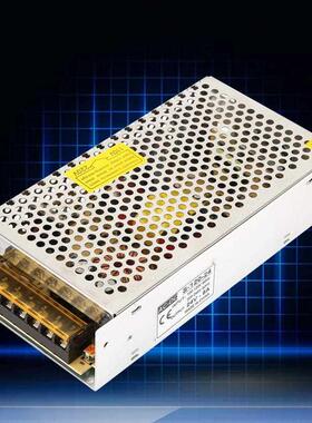 power supply 110V-220V AC 24V/5A Switching Power Supply Driv