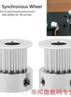 GT2 Timing Pulley 16 Teeth Bore 5mm for Width 6mm 2GT Synchr