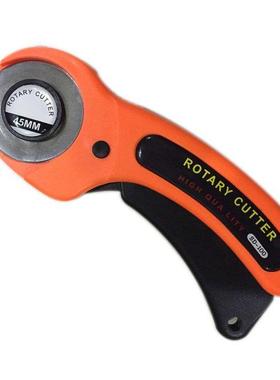 45mm Blades Manual Rotary Fabric Cutter Craft Cloth Leather