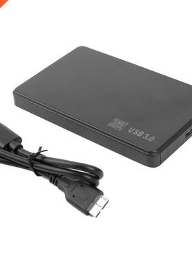 2.5 inch HDD SSD Case Sata to USB .0 2.0 Adapter 5 Gbps E