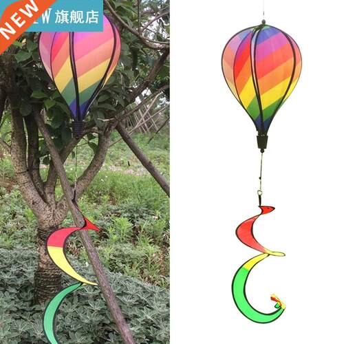 Striped Rainbow Windsock Hot Air Balloon Wind Spinner Multi-