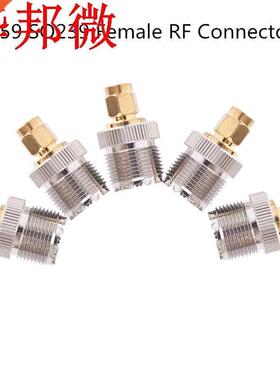 SM prise mˆle &grve; UHF PL259 SO239 femelle RF connect