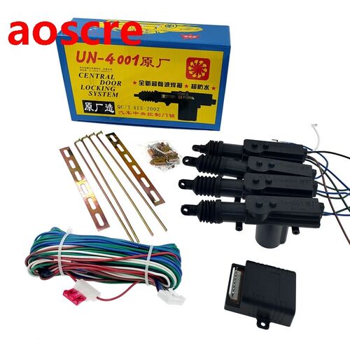 12V Universal 4001 car central locking system motor DC 12V 2